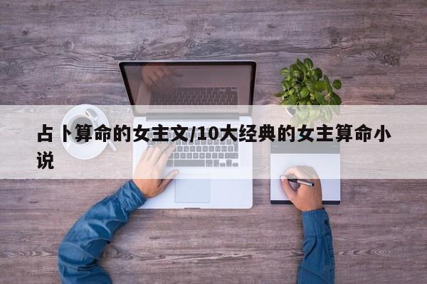 辅助神器“快乐打筒子究竟有挂吗”其实确实有挂