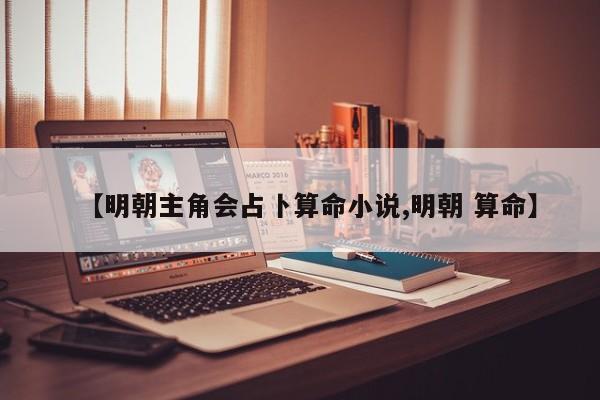 辅助神器“中至上饶打炸辅助下载”(详细开挂教程)