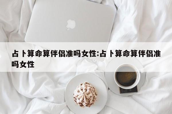 辅助开挂工具“冷酷大厅可以开挂吗”(详细开挂教程)