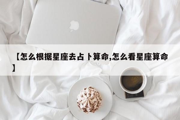 辅助神器“微乐福建麻将开挂下载安装”(详细开挂教程)
