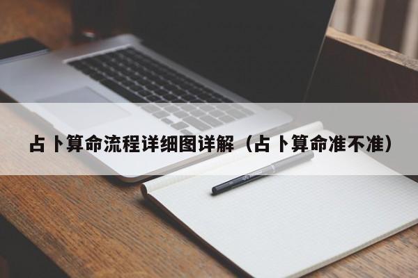 实测辅助”边锋舟山棋牌辅助开挂”其实确实有挂