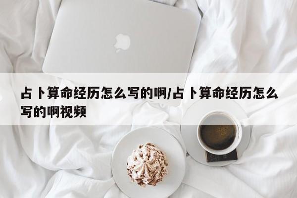 辅助神器“朋友局麻将有挂吗”其实确实有挂