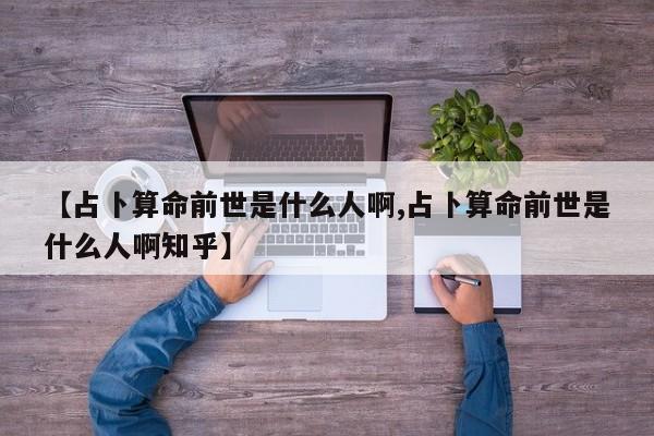 辅助开挂工具“越乡游斗地主十三水确实真的有挂”(详细开挂教程)
