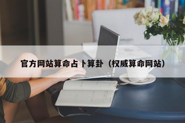 辅助神器“大海互娱拼十开挂怎么买”(详细开挂教程)