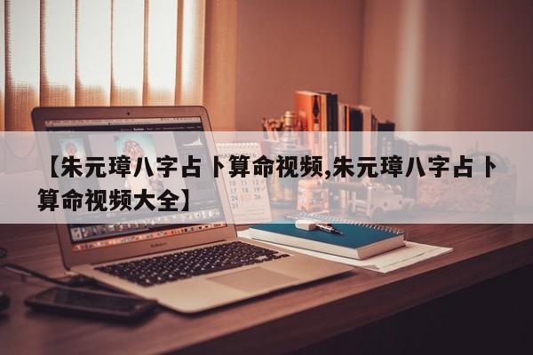 实测辅助”德州werplan作弊辅助透视”其实确实有挂